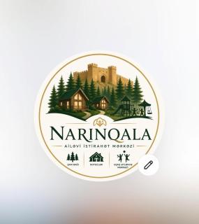 Narınqala Hotel - 0