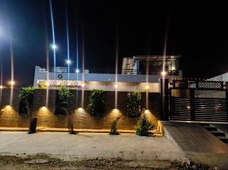 Shubh Ashray - 6