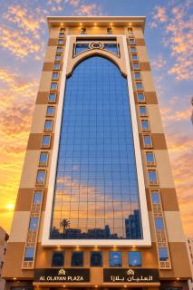 فندق العليان بلازا Alolayan Plaza Hotel - La Mecca - 5
