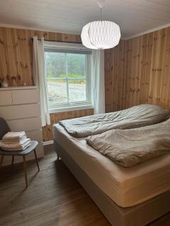 Smedviktunet - 1
