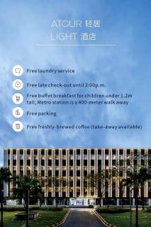 Atour Light Hotel Shenzhen Nanshan Science and Technology Park Changyuan - 0