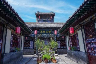 Pingyao Xiangshengyuan Guest House - 0