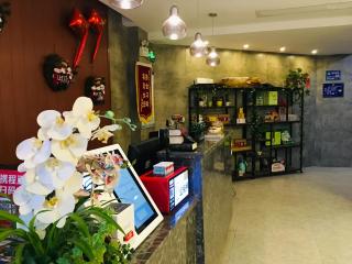 Lakeside Memory Inn Guilin - 3
