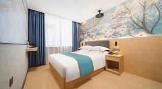 JIAN AI XI YUE HOTEL - 4