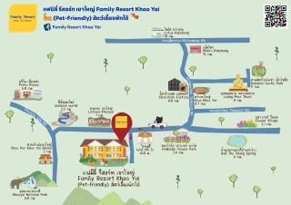Family Resort Khao Yai - 9