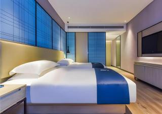 Echarm Hotel Guiyang Qianling Mountain - 3
