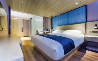 Echarm Hotel Guiyang Qianling Mountain - 2