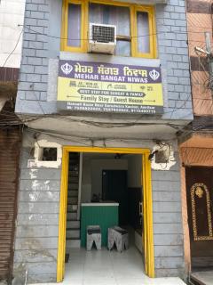 Mehar Sangat Niwas - 3