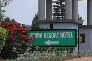 TheHoimaResortHotel - 1