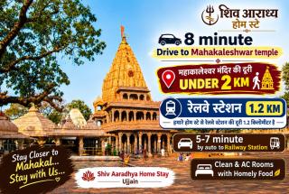 Shiv Aaradhya Home Stay - 8