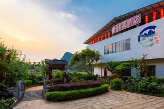 Yangshuo Shanshali Resort Hotel - 3