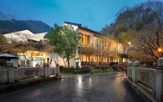 Xizhongxi Holiday Hotel - 4