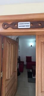 Inspiration hotel - 1