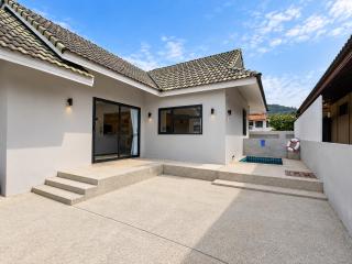 The Nana House - 2