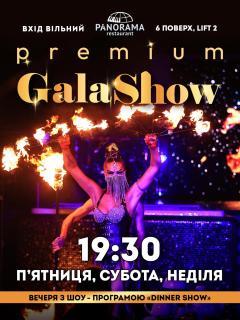 NEMO Hotel Resort & SPA - Odessa - 7