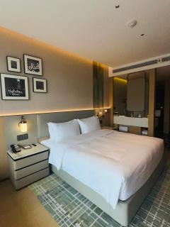 Holiday Inn Linyi Lanshan - 1