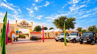 Desert Dunes Resort - Discovery The Soul Of Jaisalmer - 0