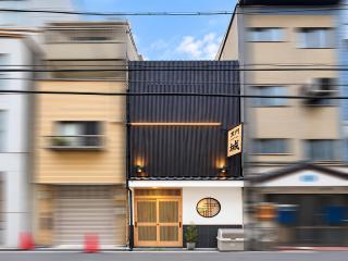 Luxury Modern Japanese style house - 5