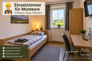 Hamburger Mühle - 2