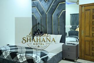 Shahana Guest House Islamabad - 1