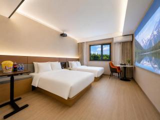 The Screen Hotel Hangzhou East St ation-Zhanongkou Metro - 2