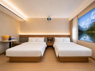 The Screen Hotel Hangzhou East St ation-Zhanongkou Metro - 1