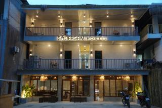 Saliargaw Hostel - 0