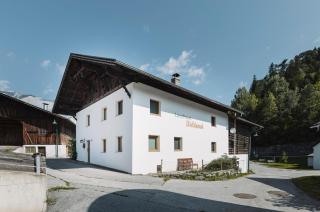 Landhaus Waldesruh - 1