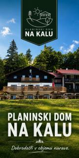 Planinski dom Kal - 0
