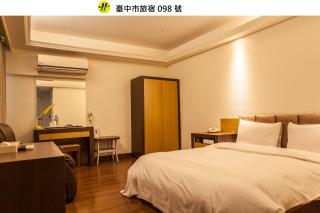Zaw Jung Business Hotel - 7