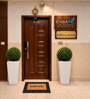 Casa Heliopolis - 9