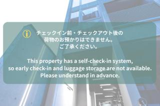 LIFEMENT GLANZ HOTEL nakamachi - 7
