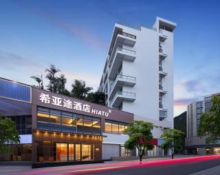 HIATU-HOTEL(Shenzhen Dameisha Beach Park Branch) - 0
