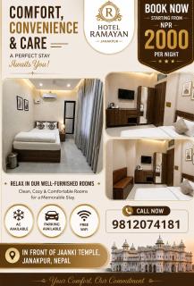 Hotel Ramayan - 8