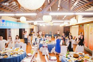 杭州殊胜寻真舍酒店 西湖灵隐店 - 9