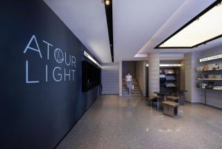 Atour Light Hotel Panjiayuan Shilihe Subway Statio - 2