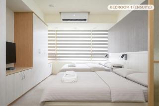 Three Master Bedrooms 4B4b Home 1min to SYS MRT 三主臥4房4衛 1分到國父紀念館站 - Taipei - 6