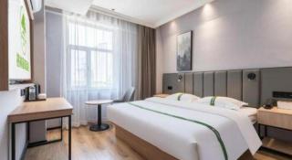 GreenTree Inn Weihai Port - 2