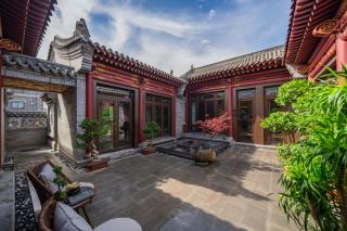 Huazhu Qianyuan Designer Yunyin Courtyard Guesthouse - 9