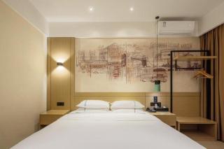 City Comfort Inn Dongying Port - 2