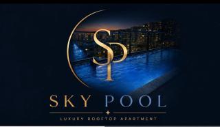 Skypool - 2