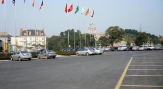 Zhejiang Tianducheng French Themed Resort - 1