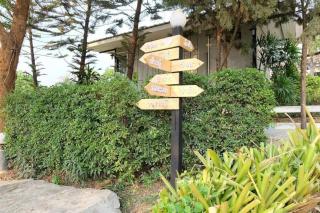 Maai Horm Boutique Resort - 3