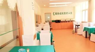 GreenTree Inn Huainan Tianjiaan District Wanda Plaza Express Hotel - 7