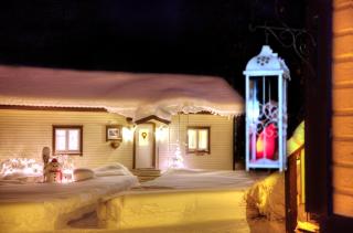 Gardenhouse - 2