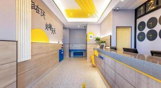 7 Days Inn Beijing South Railway Station Caoqiao Hub - 8