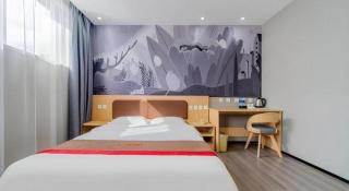Thank Inn Hotel Hebei Baoding Qingyuan Bus Station - 2