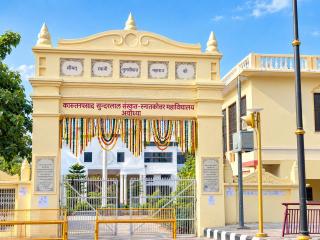 SHREE AYODHYA DHAM HOTEL The Jovira Heights MBP - Near Shree RAM JANMBHUMI- Shree Hanuman Garhi Temple - Railway Station - BEST FAMILY HOTEL IN AYODHYA - 3