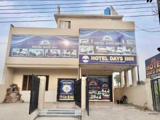 HotelDaysInnOne - 0