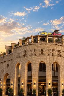 Syros Erbil City Center - 0
